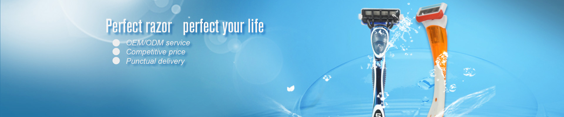 Responsive image