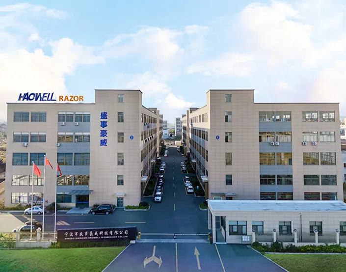 HAOWELL 豪威剃须刀